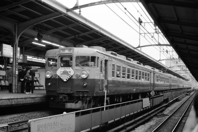 1985（昭和60）年3月3日～15日 昭和60年3月改正を